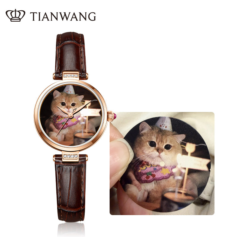 Custom Pet Engraved Watch