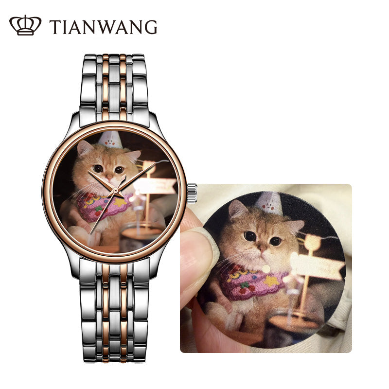 Custom Pet Engraved Watch