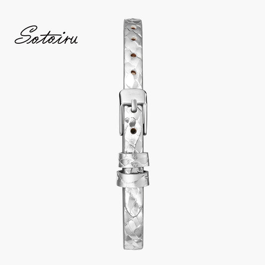 6mm Universal Watch Strap - Silver (Fits T2033W, T2013W, T2022W)