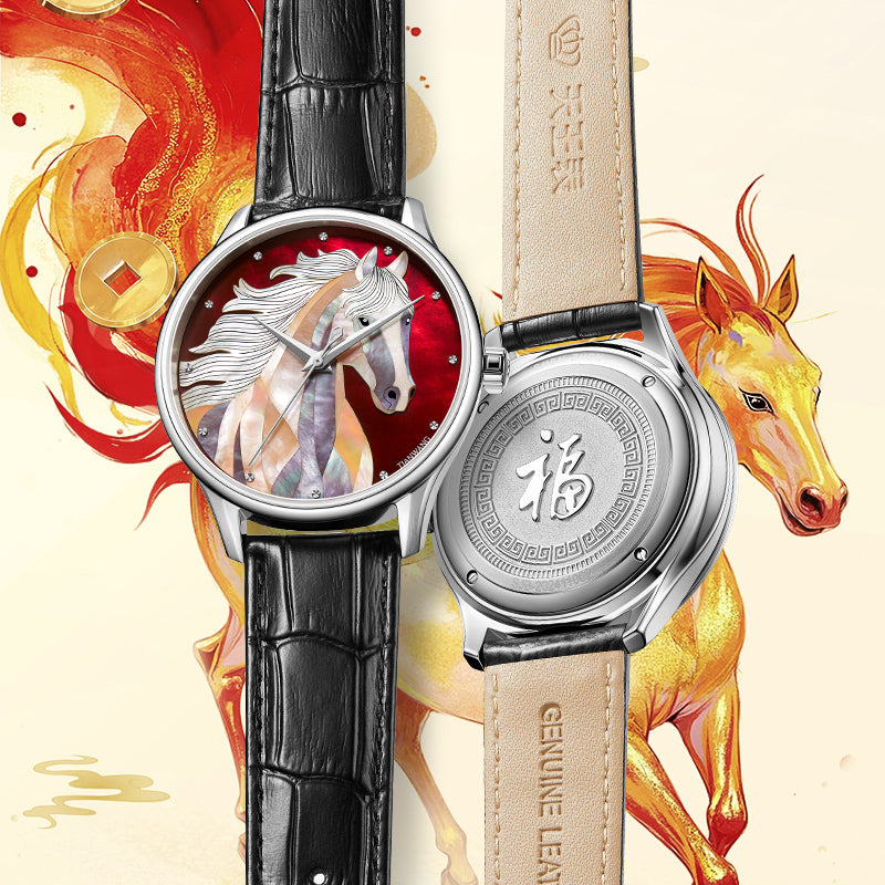 Tianwang Red Raden Mechanical Watch