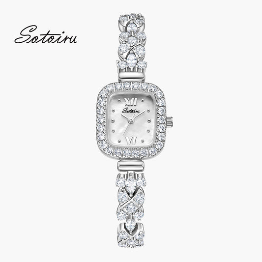 Sotoiru square women's watch with mother-of-pearl dial and zircon bracelet