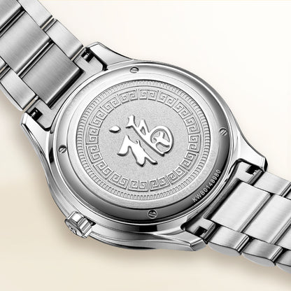 Caseback detail of Tianwang automatic full-lume watch
