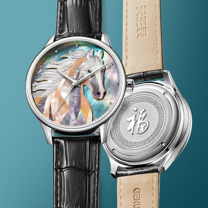 Caseback detail of Tianwang automatic horse dial watch